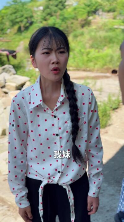 《替姐出嫁，我成了婆家團寵》劇照