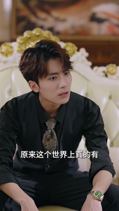 《小師妹下山，顧總裝不下去了》劇照