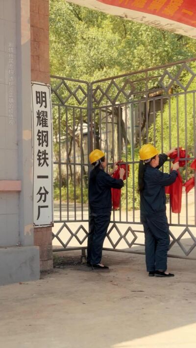 《她来自故乡》剧照