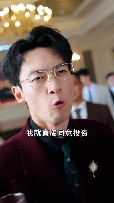 《代号龙鳞，这个保安不好惹》剧照