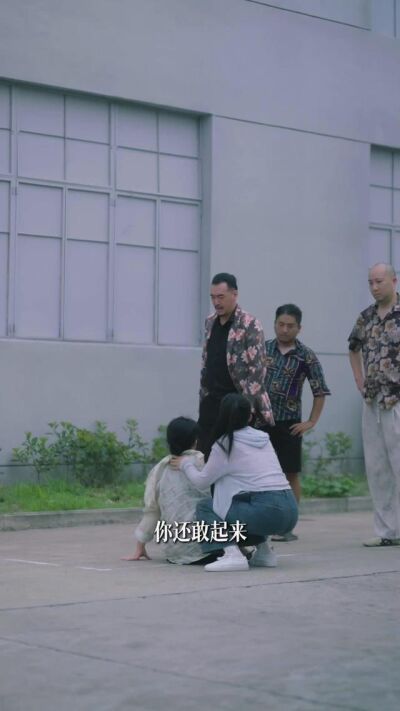 《我真不是奸商》劇照
