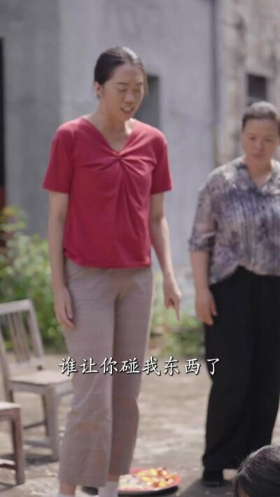 《乌云散尽月正圆》剧照