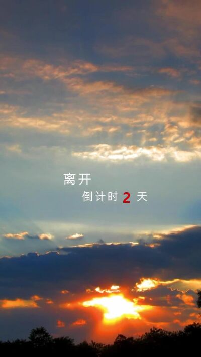《八零開局離婚，去找青梅過神仙日子》劇照
