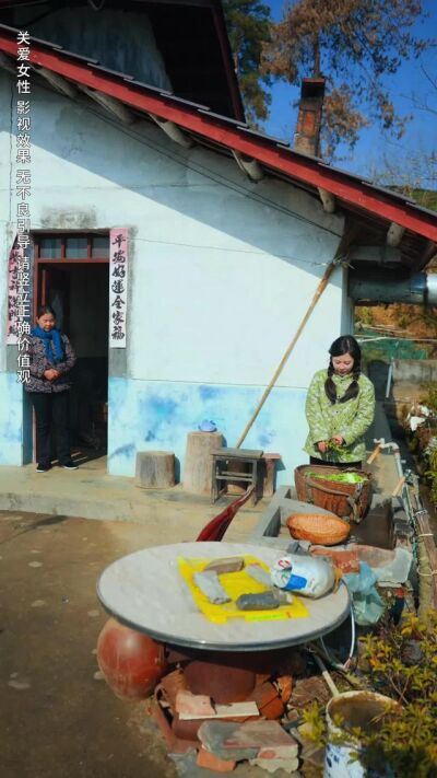 《俺村出了万元户》剧照