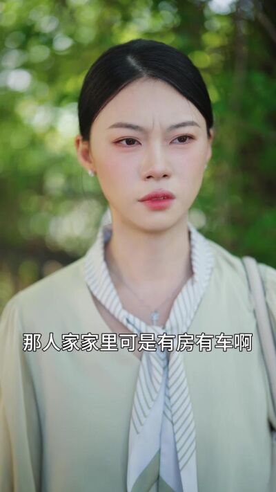 《借车闹剧毁前程》剧照
