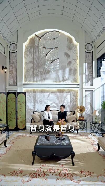 《情斷方知我身價萬千》劇照