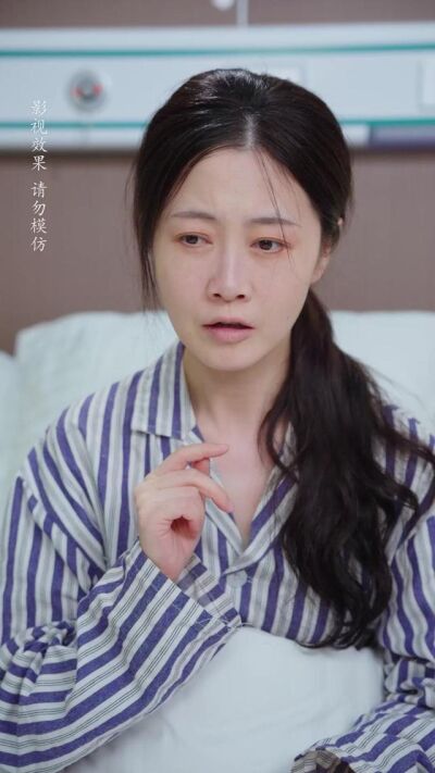 《微观神眼我坐拥生鲜帝国》剧照
