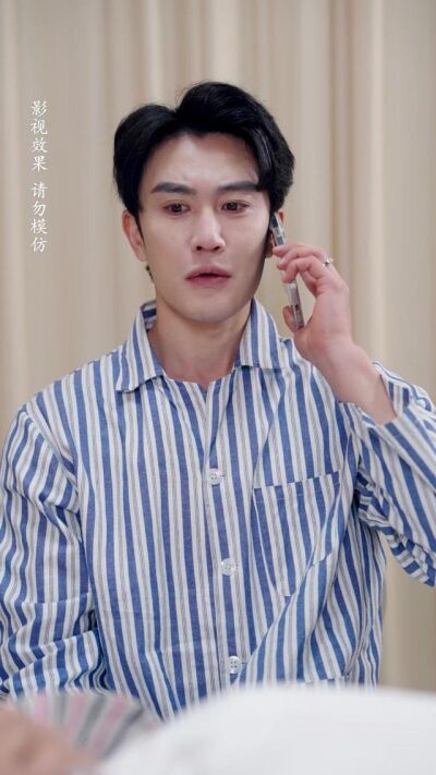 《霍先生的好運嬌妻有點甜》劇照
