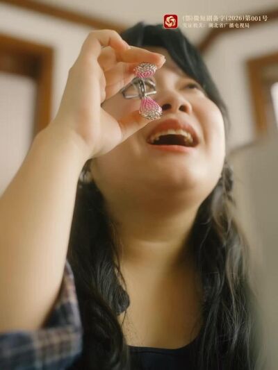 《婚後戀愛禁止條例》劇照