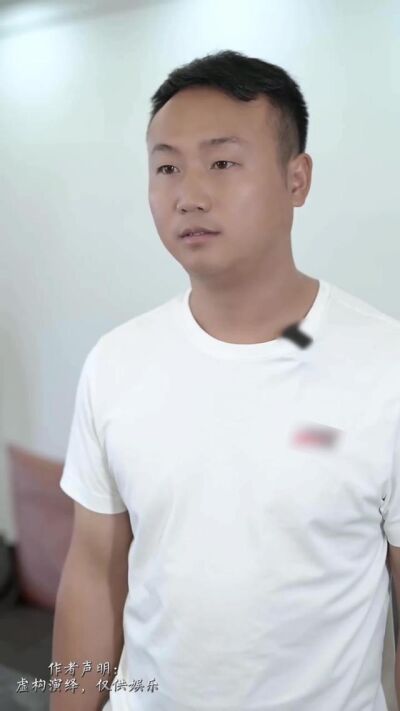 《莫忘父母半生恩》剧照