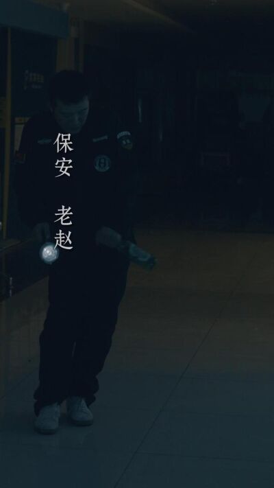 《朋友骗我，我装神弄鬼复仇》剧照