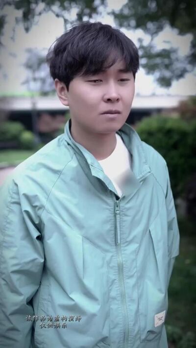 《只为成全你的安稳》剧照