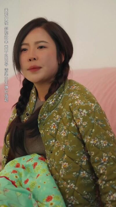 《俺村出了萬元戶》劇照