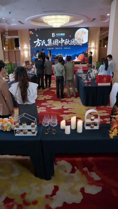 《中秋摊牌，顾太太她不伺候了》剧照