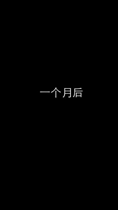 《暖阳归途》剧照