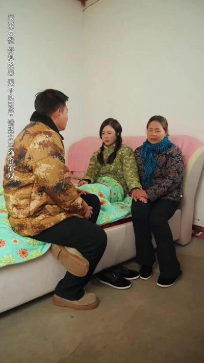 《俺村出了萬元戶》劇照