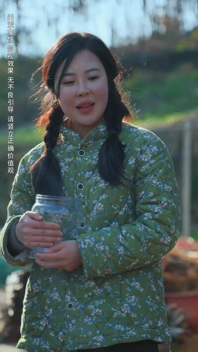 《俺村出了萬元戶》劇照