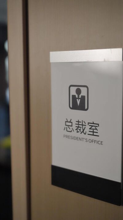 《半生托举，换来七分答卷》剧照
