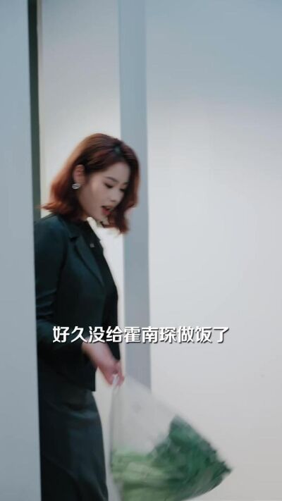 《法醫小姐的私人醫囑》劇照