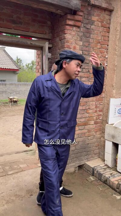 《大姐慧芳》劇照
