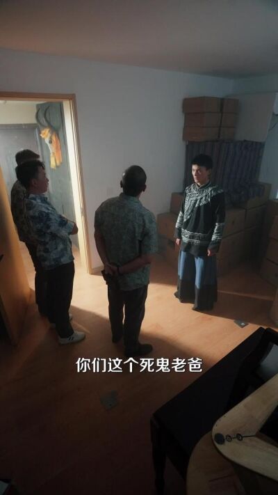 《彝绣：一针一线一人生》剧照