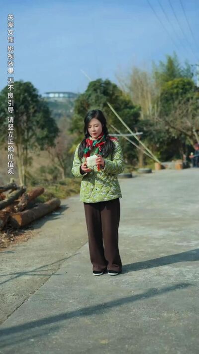 《俺村出了万元户》剧照