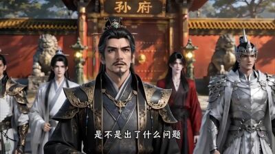 《劍神歸來：我和驢子的十萬年第一季》劇照