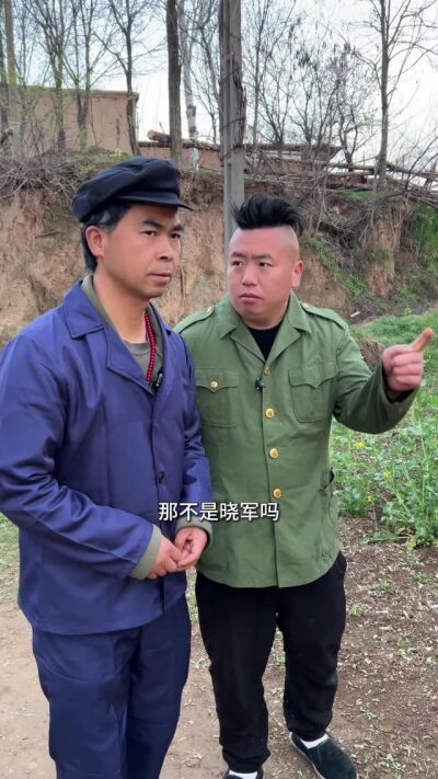 《大姐慧芳》劇照