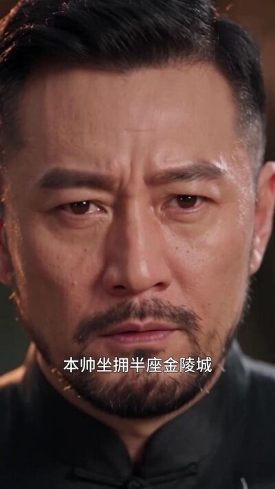 《棠花壓盡枝頭珠》劇照