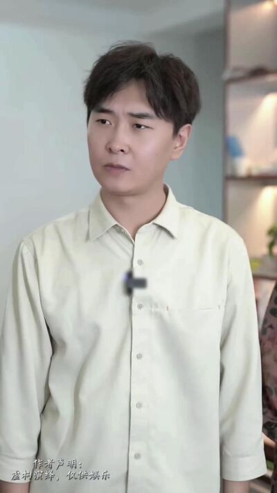 《莫忘父母半生恩》剧照