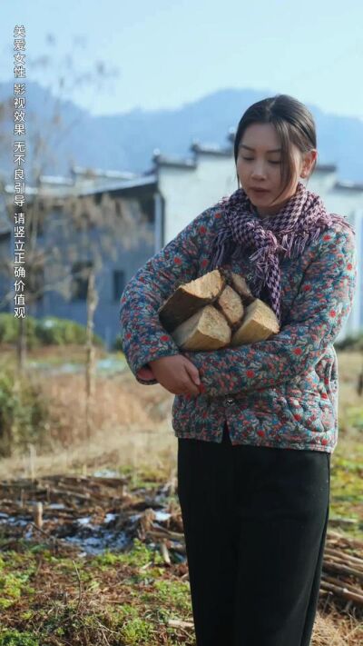 《俺村出了万元户》剧照
