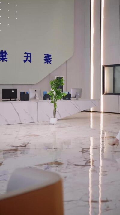 《龙医出山，从离婚后开始崛起》剧照