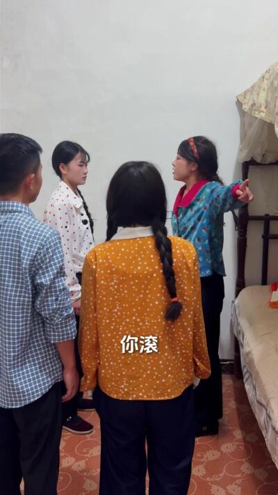 《替姐出嫁，我成了婆家團寵》劇照