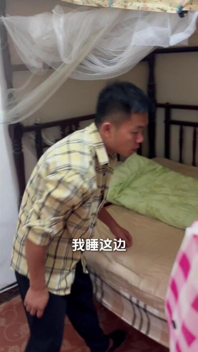 《替姐出嫁，我成了婆家團寵》劇照