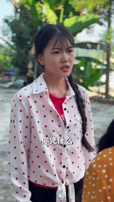 《替姐出嫁，我成了婆家團寵》劇照