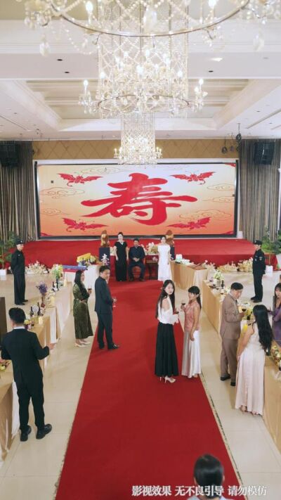 《食神媽媽不好惹》劇照