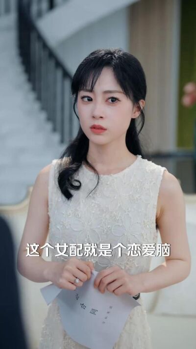 《看透预言我挣脱婚姻困局》剧照
