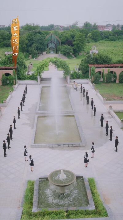 《妖孽下山，师姐又飒又美》剧照