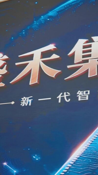 《史上最狂保镖》剧照
