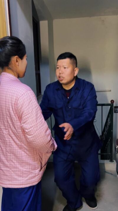 《喜字剪完，情分兩斷》劇照