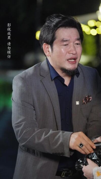 《微观神眼我坐拥生鲜帝国》剧照