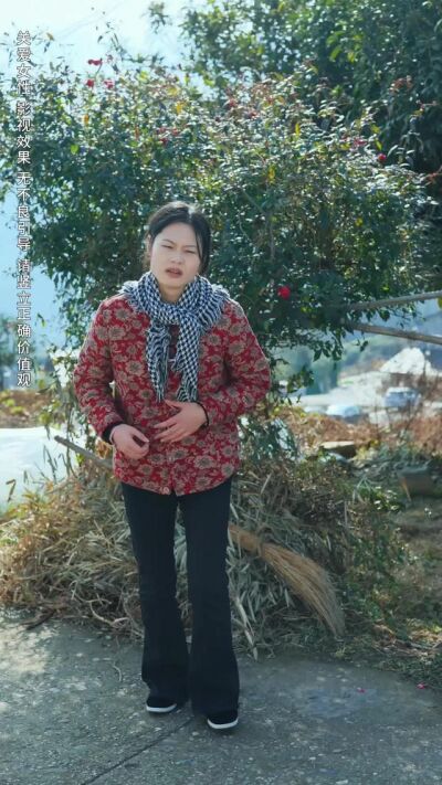 《俺村出了万元户》剧照