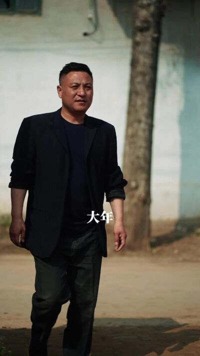 《情滿垛子村》劇照