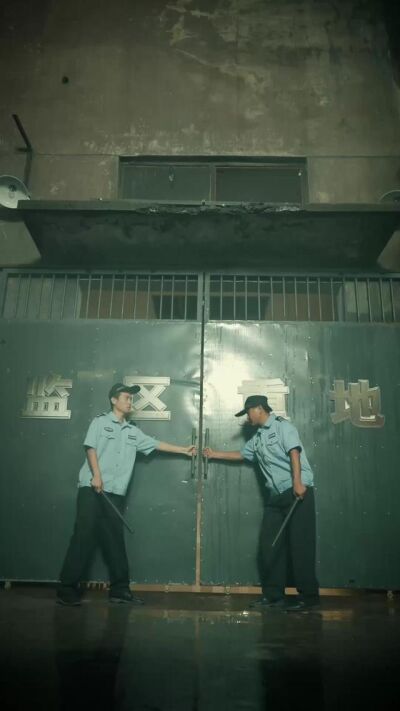 《枭雄崛起，龙头一姐我来护》剧照
