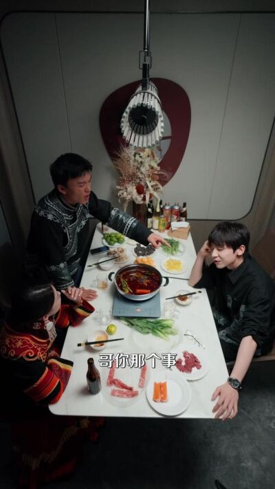 《彝绣：一针一线一人生》剧照