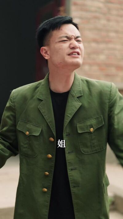 《暖阳归途》剧照
