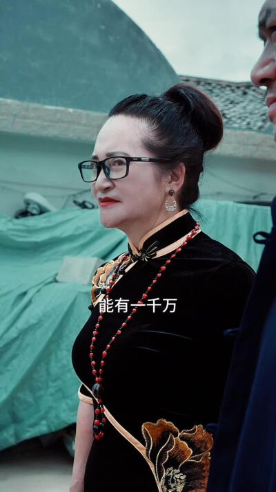 《谁说我穷了》剧照