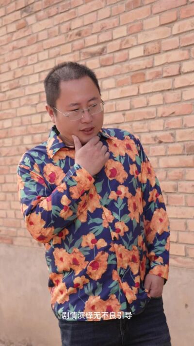 《离婚后前夫追着我叫大嫂》剧照