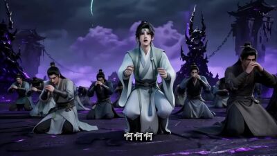 《劍神歸來：我和驢子的十萬年第一季》劇照