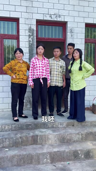 《替姐出嫁，我成了婆家團寵》劇照
